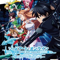 © 川原 礫／アスキー・メディアワークス／SAO Project
© BANDAI NAMCO Games Inc.