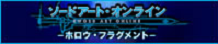 SAO_banner