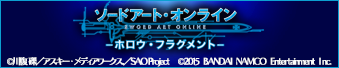 SAO_banner
