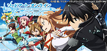 saohf_banner