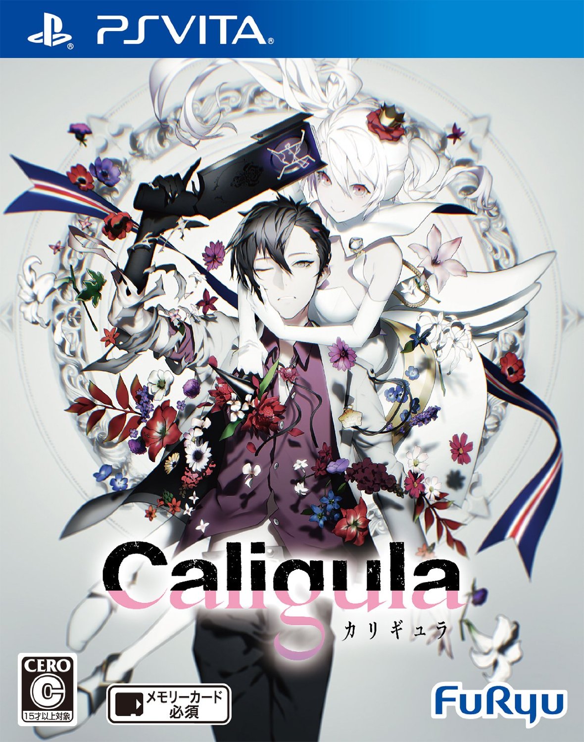 Caligula