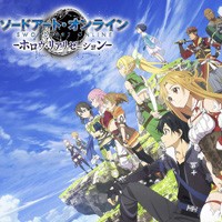 © 川原 礫／アスキー・メディアワークス刊／SAOⅡ Project
© BANDAI NAMCO Entertainment