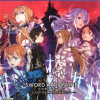 ©2020 川原 礫/KADOKAWA/SAO-P Project 
©2023 Bandai Namco Entertainment Inc.