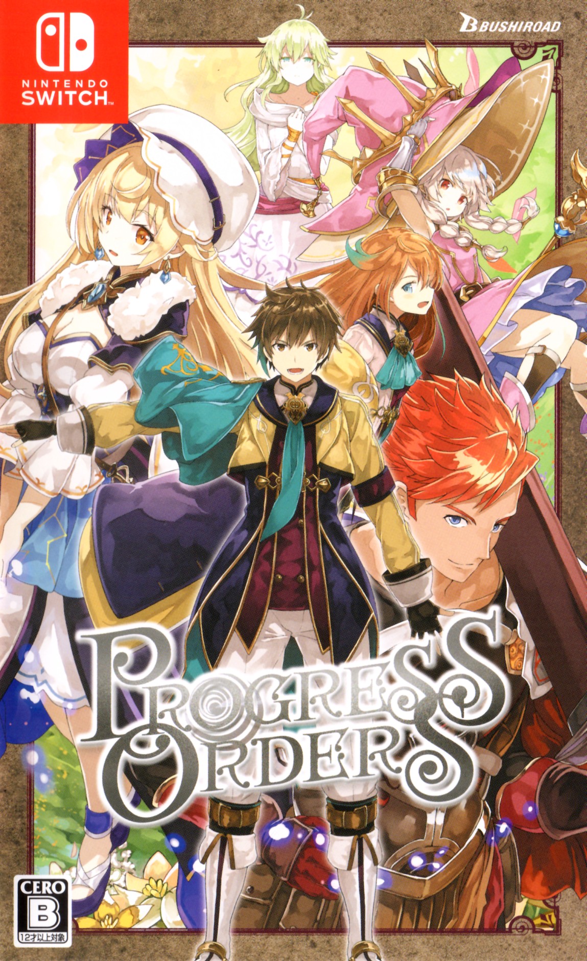 PROGRESS ORDERS